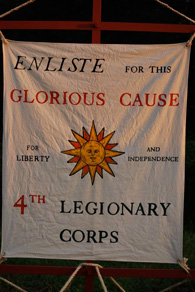 Recruiting Banner